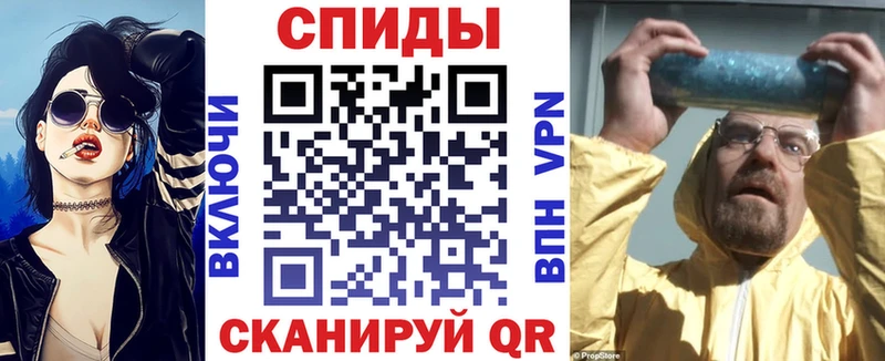 ОМГ ОМГ сайт  Дивногорск  АМФЕТАМИН VHQ 