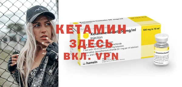 Альфа ПВП Покачи
