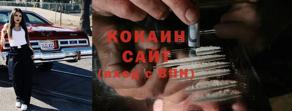 Альфа ПВП Покачи