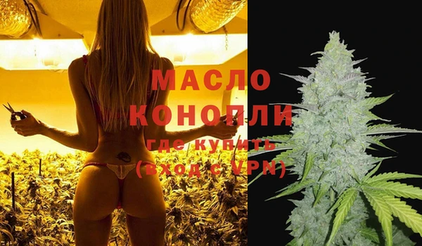 амф Абинск