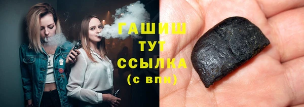 а пвп мука Абдулино