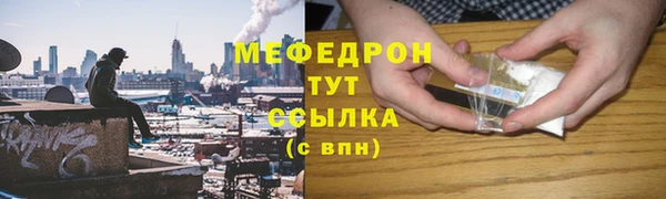Альфа ПВП Покачи