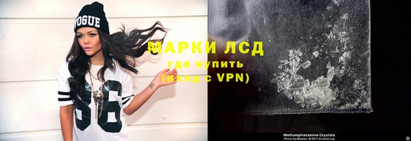 мефедрон VHQ Абаза