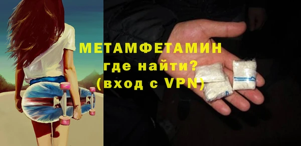 Альфа ПВП Покачи