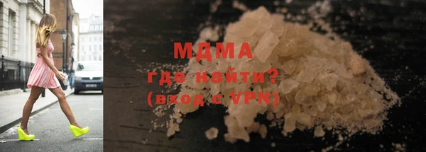 Альфа ПВП Покачи