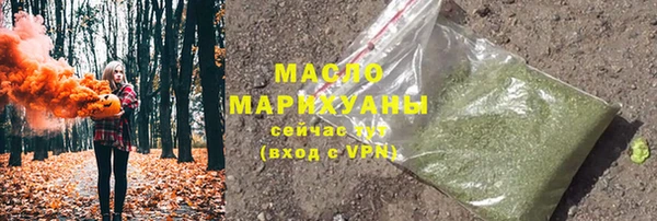 мефедрон VHQ Абаза