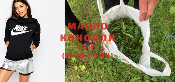 амф Абинск