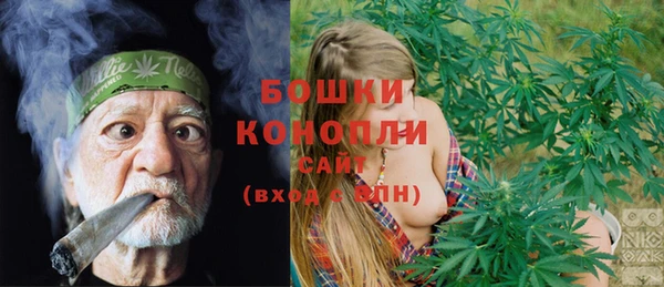 а пвп мука Абдулино