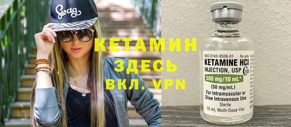 Альфа ПВП Покачи