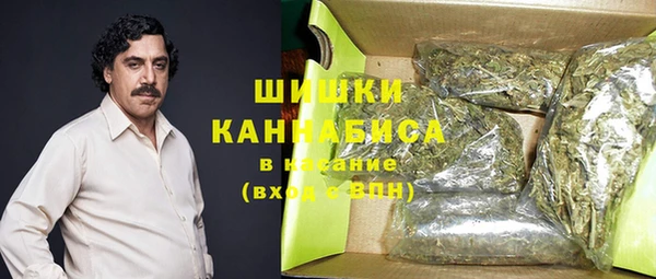 альфа пвп Покровск