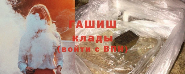 амф Абинск