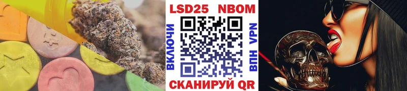 Лсд 25 экстази кислота  Дивногорск 